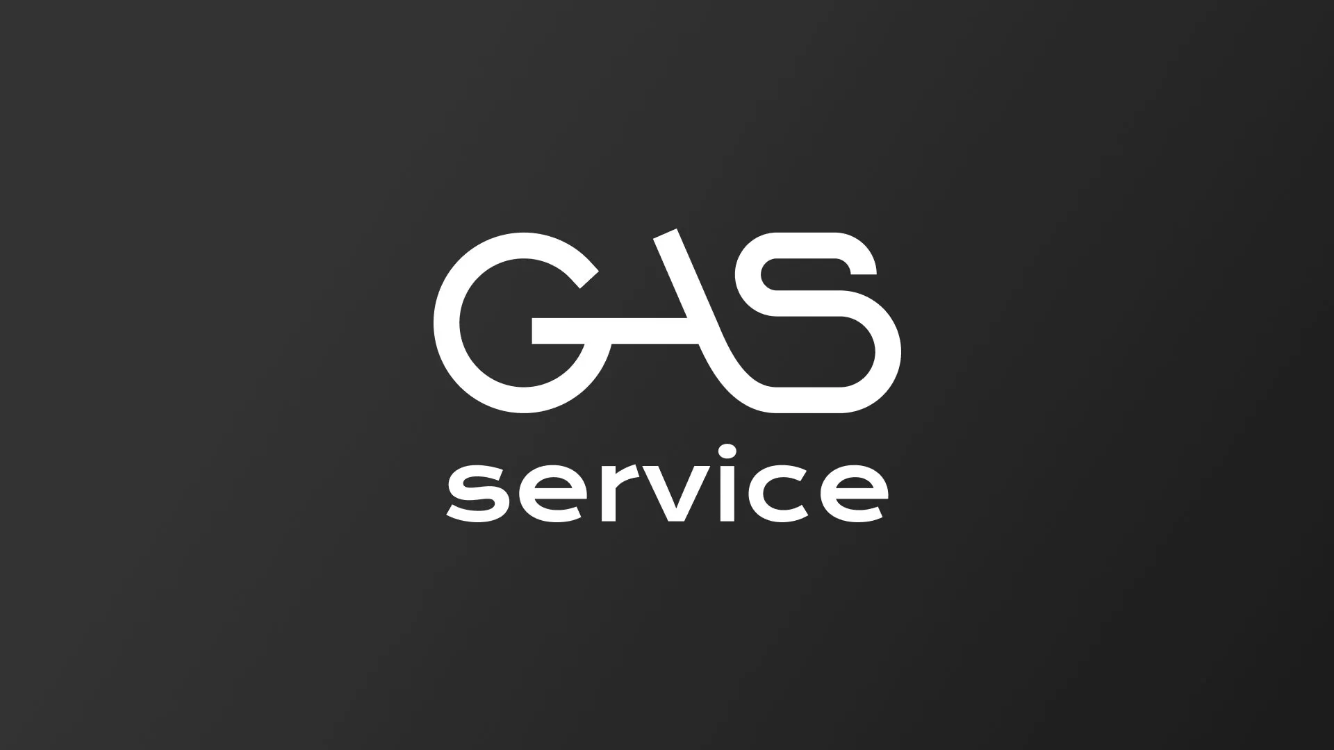 Разработка логотипа компании «Сервис газ» в Кимрах