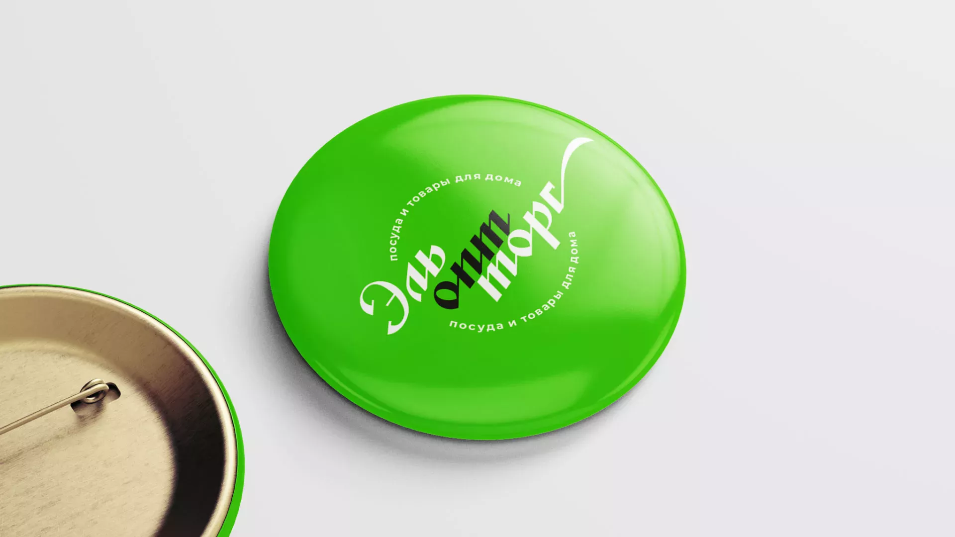 Разработка логотипа компании «ЭльОптТорг» в Кимрах