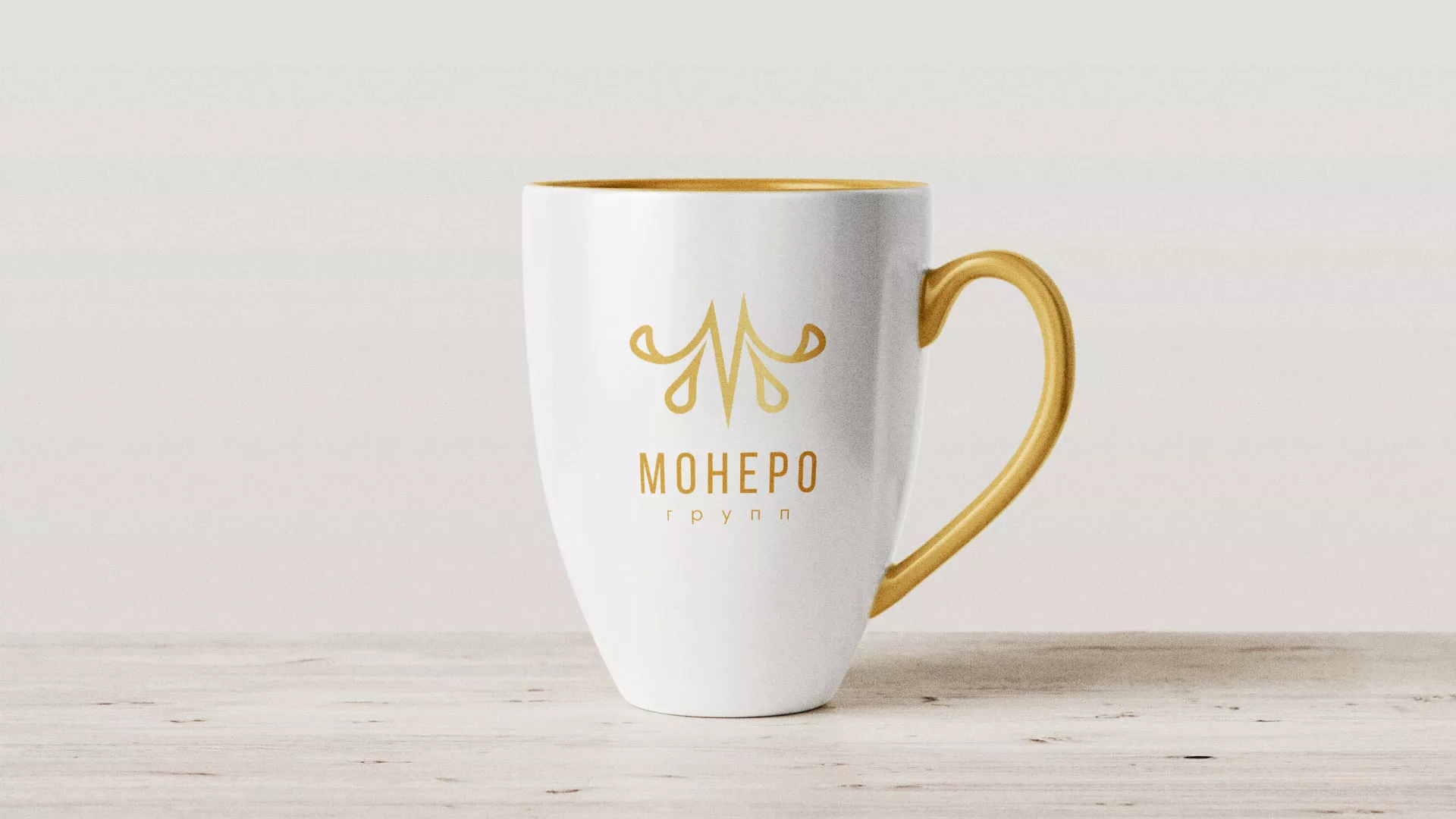 Разработка логотипа для кондитерской в Кимрах