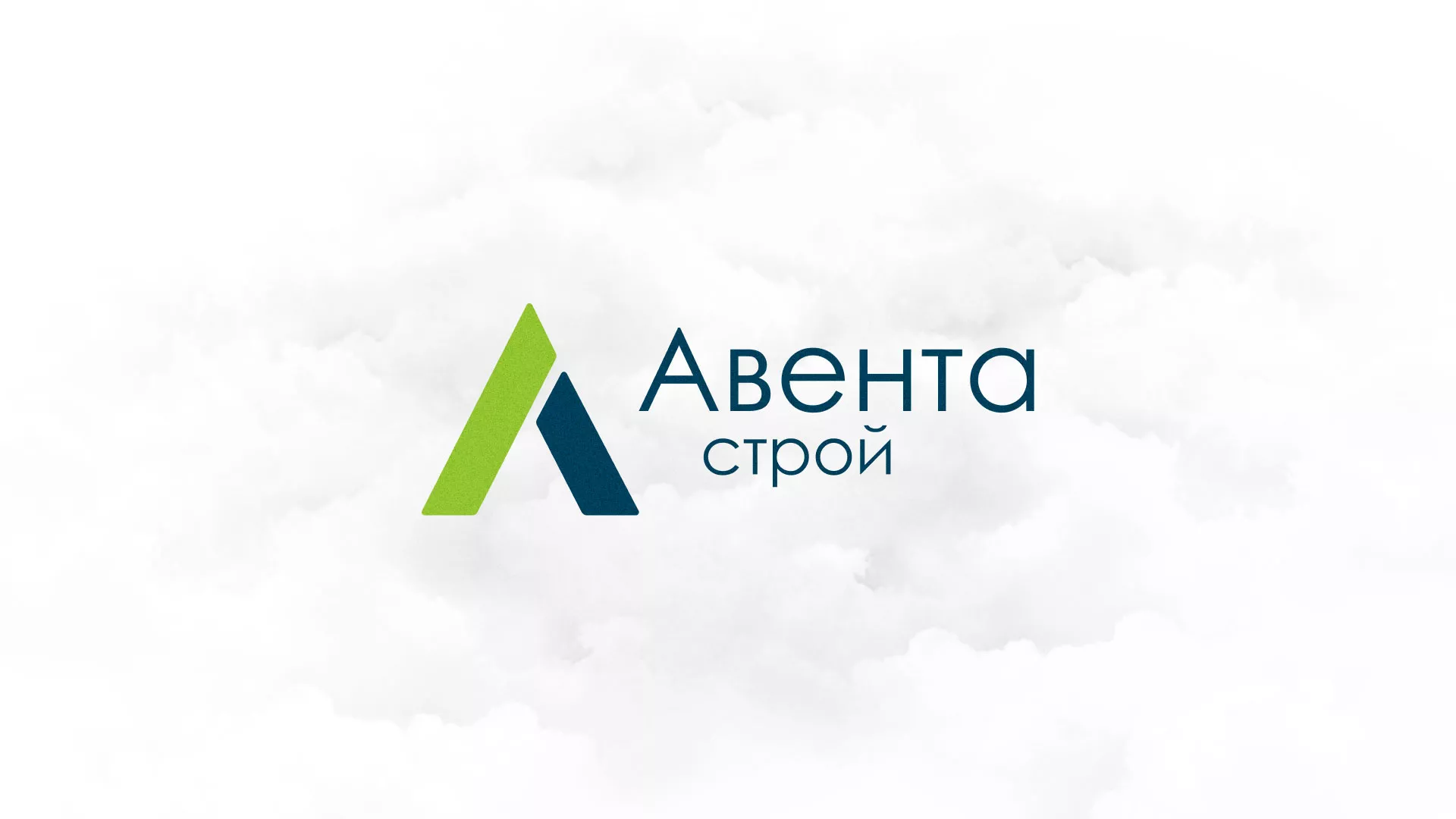 Редизайн сайта компании «Авента Строй» в Кимрах