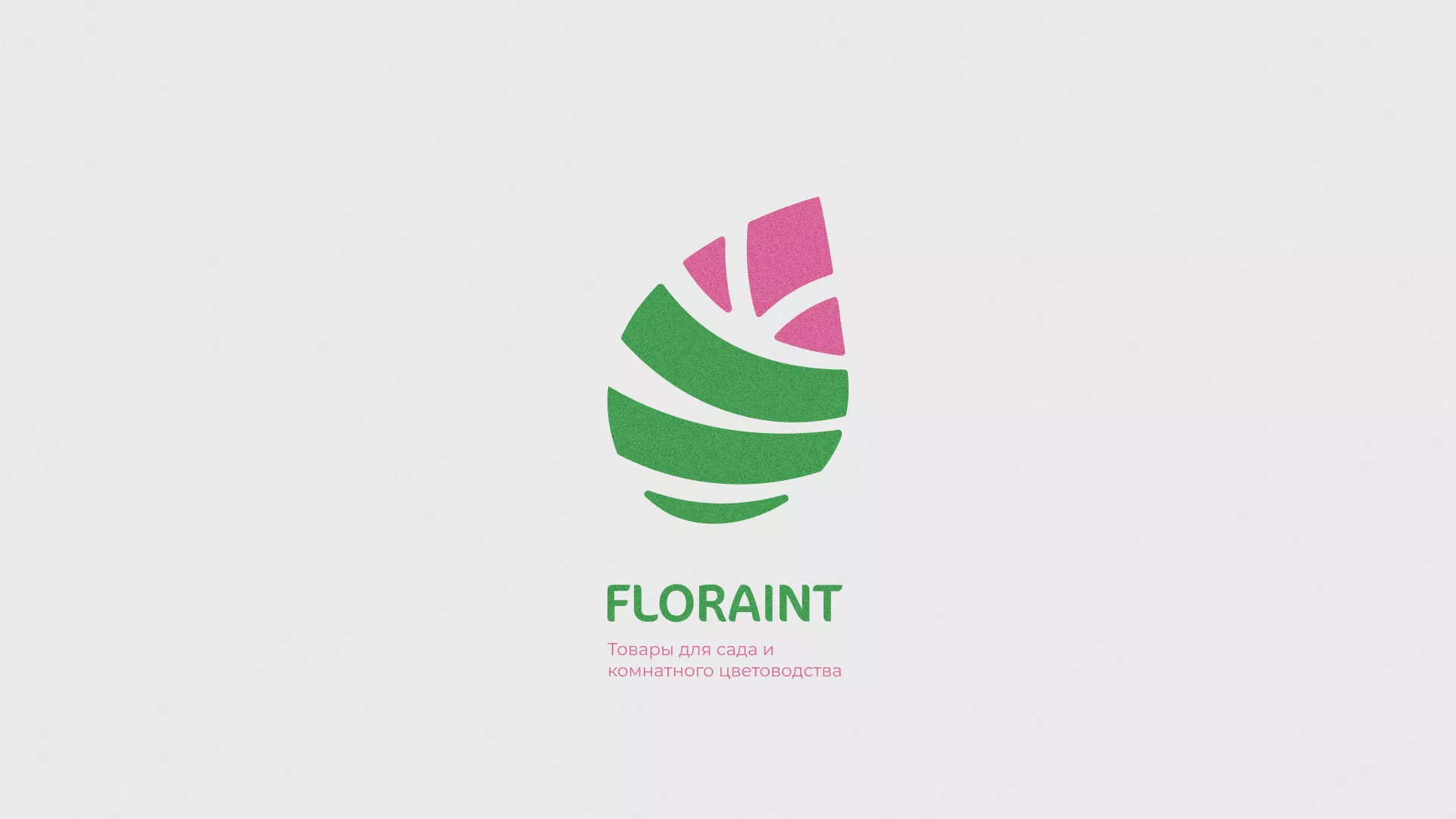 Разработка оформления профиля Instagram для магазина «Floraint» в Кимрах